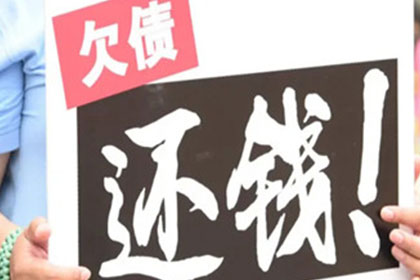 如何对信用卡逾期进行分期还清？